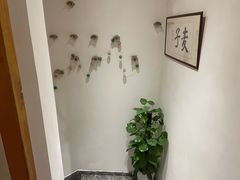 -麦子MaiMassage(打浦桥店)