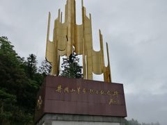 -井冈山革命烈士陵园