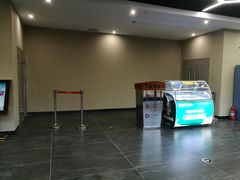 等候区-金逸影城(名汇店)