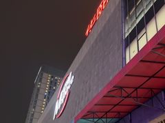 -华熙LIVE·528