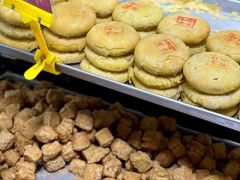 -穆林传统清真糕点(阆中店)
