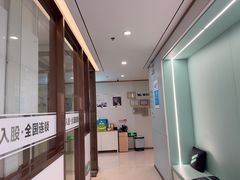 -维乐口腔·埃齐门诊(静安店)