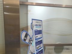 -佛山中大口腔医院·市二级口腔专科医院