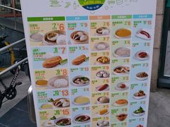 -眉州东坡(春秀路店)