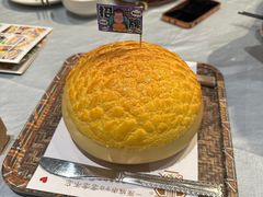 -邑家人·山水四合院