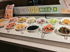 -豪客来牛排(海沧阿罗海店)