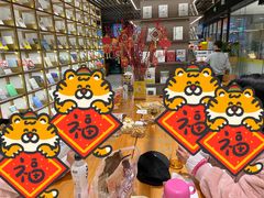 -苏州樊登书店·咖啡