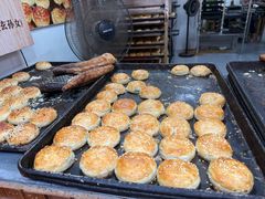 -王天顺海苔饼