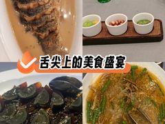 -阿庄新豫菜(航海东路店)