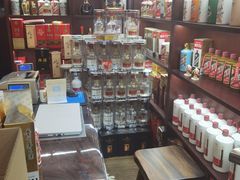 -醉真实酒批发行·茅台·五粮液·红酒寄卖回收