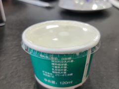 -老黑板筋(顺义总店)