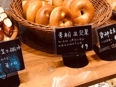 -慢熟面包店bud bread(孩儿巷店)
