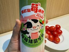 -海底捞火锅(威高广场店)