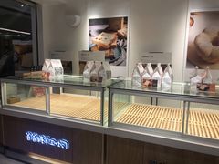 面包甜点陈列柜-爸爸糖吐司面包(重庆解放碑英利大融城店)