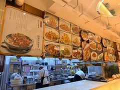 -九转小磨·东北菜老字号(祥安店)