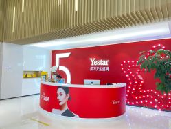 -Yestar艺星医疗美容医院