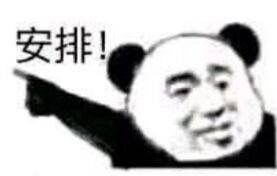 -雀舞云南菜(乐客城店)