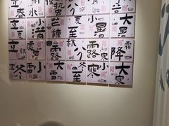 -左悦·艾灸调理·推拿按摩·精油SPA(卓悦汇店)