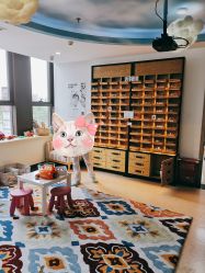 -睿宝儿科·眼科·口腔(杨浦新江湾城店)