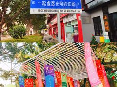 -南翔古镇