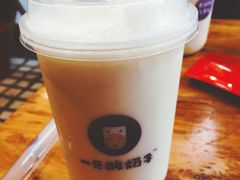 隔壁酸奶-拈签一笑黄牛肉辣卤串串