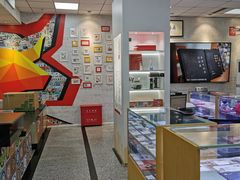 -中国邮政储蓄银行(牛街支行)