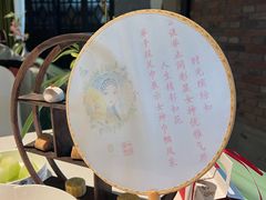 -北京宴(华贸购物中心店)