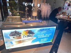 奶茶自助-深海800米海鲜自助(万达广场店)