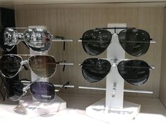 -中国丹阳眼镜城