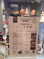 -香遇沙龙香水·调香·团建