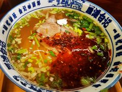 -雁滩白记·兰州牛肉面
