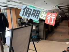 -潇湘阁(汉光百货店)