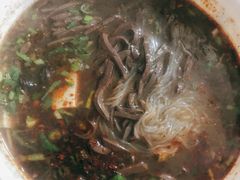 粉汤羊血-惠记粉汤羊血(小南门店)