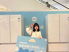 -青岛万象城
