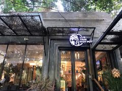 门面-樾餐厅泰式海鲜火锅(民歌湖店)