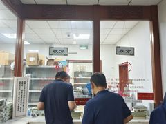 -中国中医科学院西苑医院(本部)