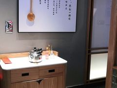 -三人行骨头王火锅(长寿店)