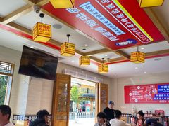 -阿婆情腊排骨火锅(金虹路店)