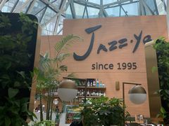 -Jazz·ya 爵士屋(来福士店)