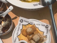-太二酸菜鱼(深圳布吉万象汇店)