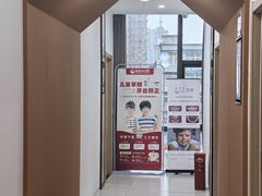 -爱齿尔口腔医院(中南院)