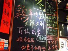 -绿柠食堂(北外滩店)