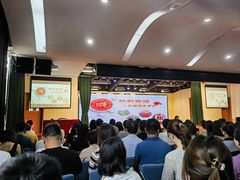 -上海市徐汇区第一中心小学