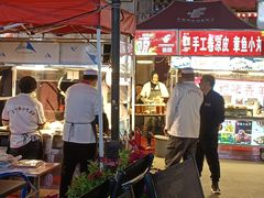 -正宁路小吃夜市