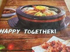菜单-土大力韩式烤肉料理(和平路店)