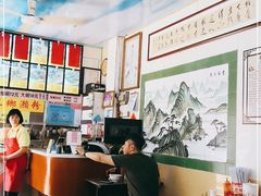 -三鄉濑粉·铭珠粥粉