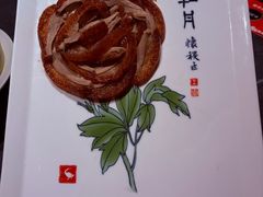 -全聚德(双井店)