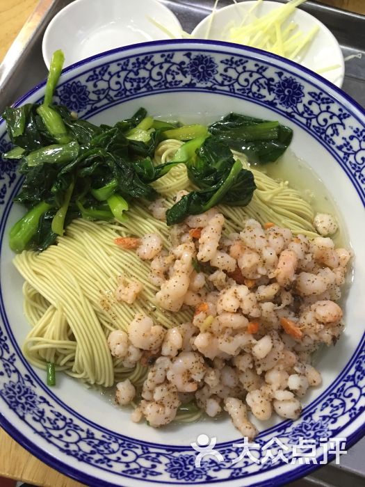 裕兴记面馆(西北街店)三虾面图片 - 第1549张