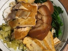 玫瑰鸡拼猪手-狮头牌卤味研究所·卤味饭(花城汇南区店)