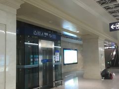 -黄浦路(地铁站)